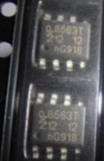 PCF8563TS PCF8563T 8563T 实时时钟/日历全新原装进口