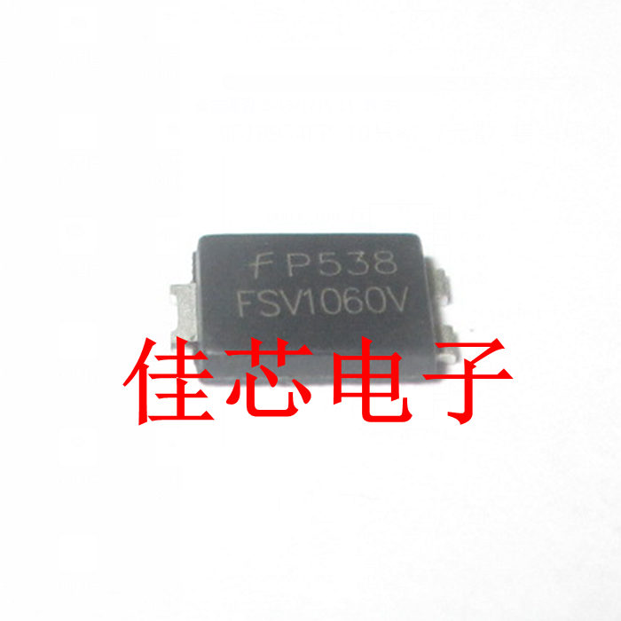 FSV1060V 60v 10A 肖特基二极管全新原装进口