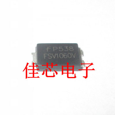 FSV1060V 60v 10A 肖特基二极管全新原装进口