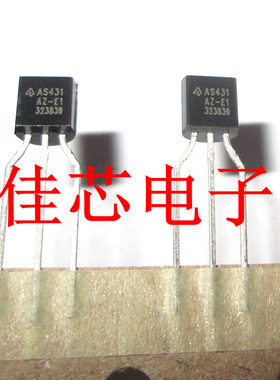 AS431AZTR-E1 AS431AZ-E1 40V 可调精密并联稳压器二极管