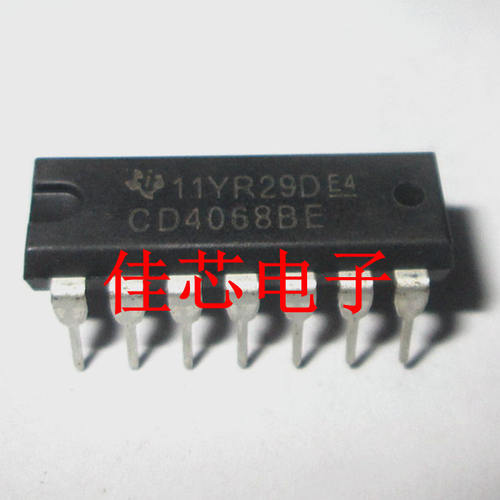 CD4068BE CMOS 8输入与非门全新原装进口