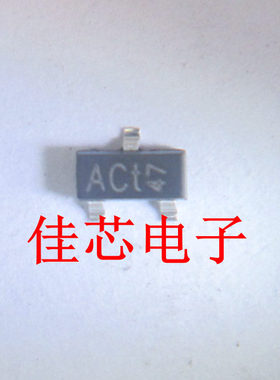 BCW60C ACt ACW ACp 32V NPN硅外延晶体管
