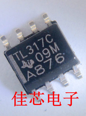 TL317CDR TL317C 可调稳压器全新原装进口