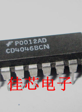 CD4046BCN 微功耗锁相环全新原装进口