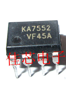 KA7552 PWN控制器全新原装进口