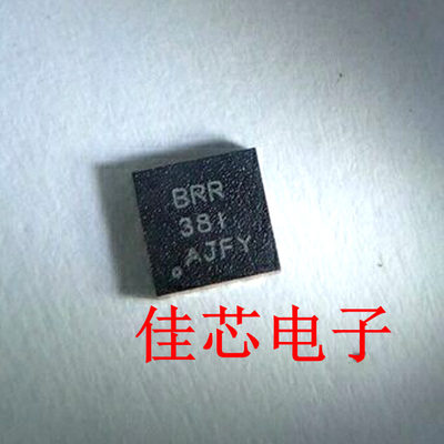 TPS61200DRCR BRR 低输入电压同步升压转换器全新原装进口