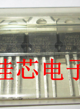 P5NK60Z N沟道600V 1.2欧 5A 齐纳保护超级网功率MOS场效应管