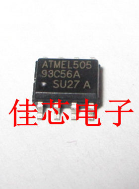 AT93C56ASU27 AT93C56A-10SU-2.7 三线串行EEPROM全新原装进口