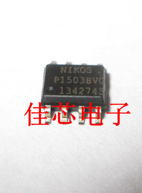 P1503BVG 11A 30V 场效应管全新原装进口