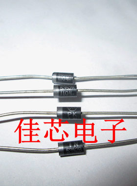 1N5352B 15V 75mA 5W 稳压二极管全新原装进口