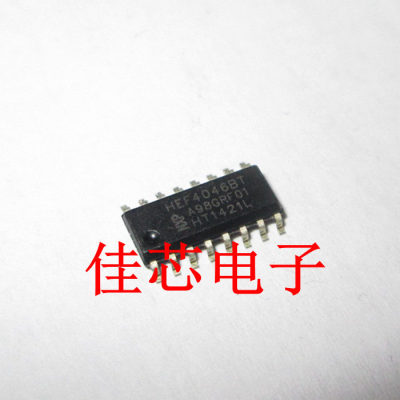 HEF4046BT 集成电路锁相环IC全新原装进口