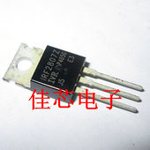 82A 75V 功率MOSFET IRF2807Z IRF2807