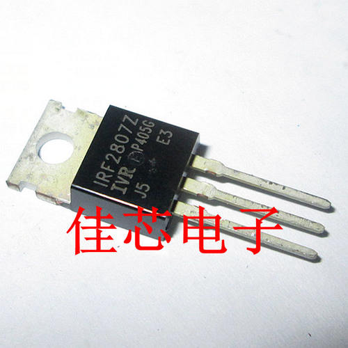 IRF2807 IRF2807Z 75V 82A 功率MOSFET