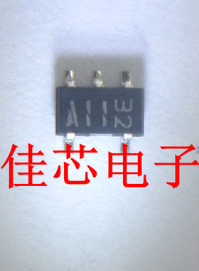 FMA11A A11 50V 100mA 发射器通用双数字晶体管全新原装进口