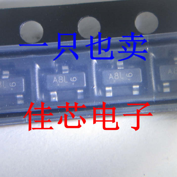 LMUN2234LT1G MUN2234 A8L 50V 100mA NPN偏置电阻晶体管