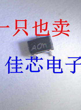 HSMS-280B-TR1G AO 射频肖特基势垒二极管全新原装进口