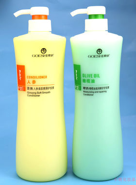 持久顺滑橄榄油修复干枯护发素