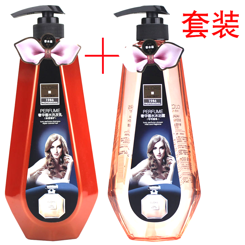 卡丹香巴清爽去屑止痒洗发露900ML魅惑舒缓可可沐浴露染修护正品