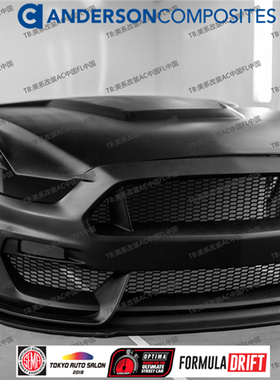 AC正品2015野马GT350玻璃纤维前保险杠Mustang包围