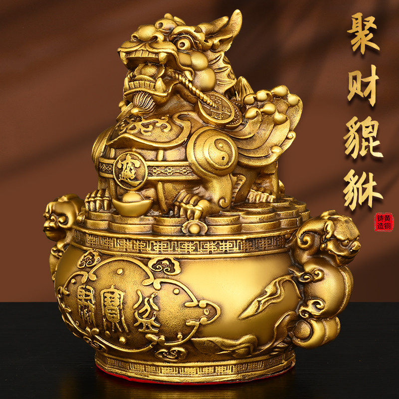 铜聚宝盆貔貅摆件飞天皮丘家居客厅玄关办公室装饰店铺开业礼品