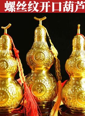 铜摆铜平安中式客厅精工摆件