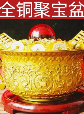 风水纯铜摆件香炉开运旺财工艺品