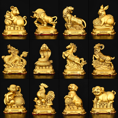 铜鼠铜牛虎兔龙蛇马羊猴鸡狗属相