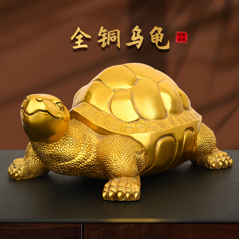 纯铜乌龟摆件三代龟小金龟