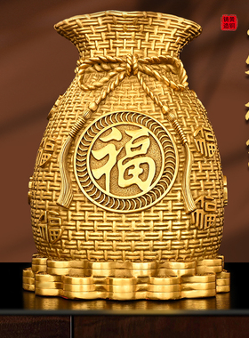 纯铜存钱罐摆件铜黄金袋客厅