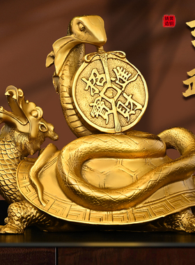 玄武青龙白虎朱雀四大神兽摆件