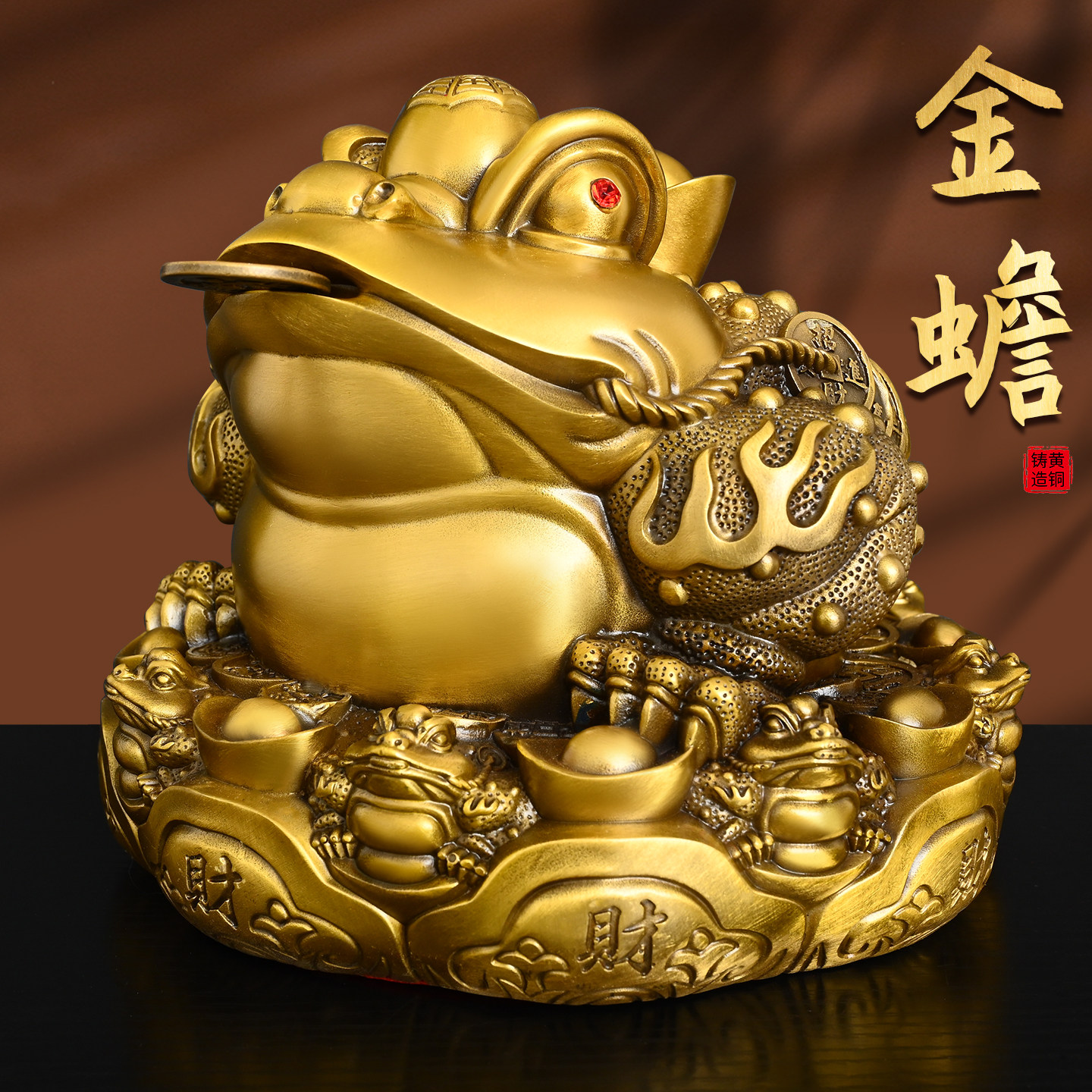纯黄铜金蟾摆件三足金蟾蜍客厅家居装饰办公室公司店铺开业礼品