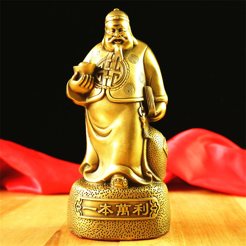 大财主黄铜祝福中式客厅纯铜
