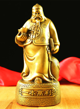 大财主纯铜祝福中式客厅纯铜