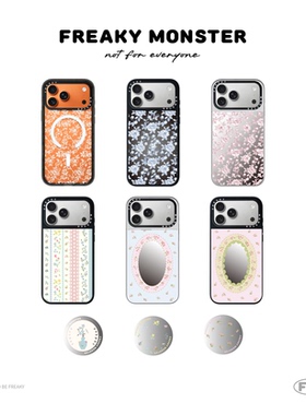 Freaky Monster  · 牡丹花窗 · 系列手机壳