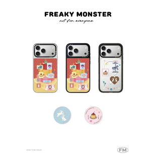 Freaky Monster · 拼豆工坊 · 系列手机壳磁吸原创苹果手机壳