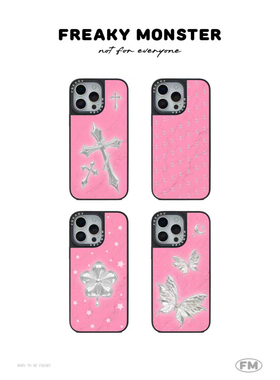 Freaky Monster · 奇幻梦境 · 粉色系列手机壳