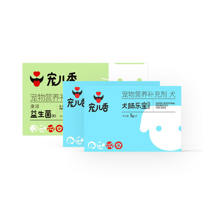 宠儿香肠乐宝犬专用宝肠胃不适软便臭拉稀便秘泰迪宠物狗狗益生菌