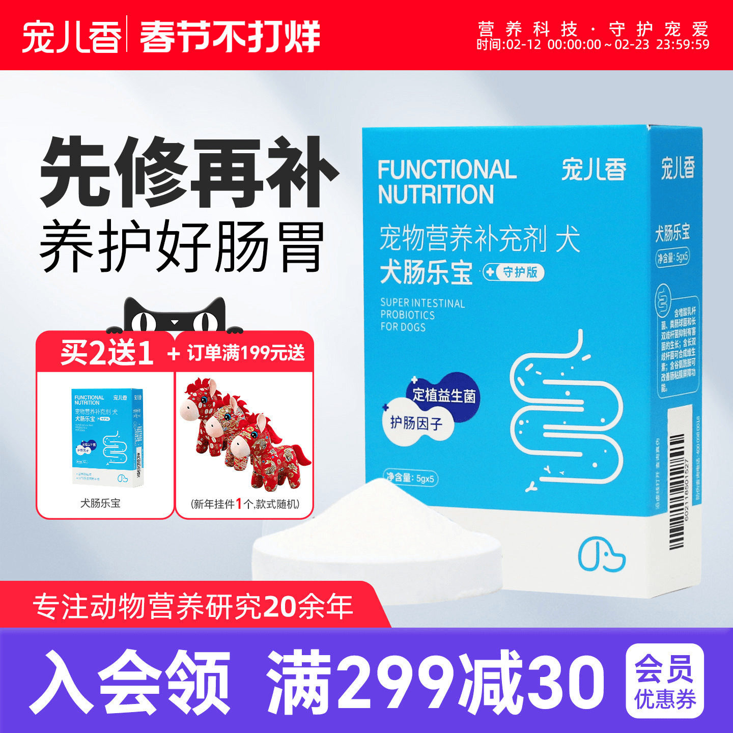 �����Ȯ���ֱ�̩�ϵ���������Ⱥƽ�⳦θ��ר����Ȯ������������