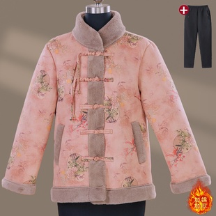 新中式加厚棉衣中老年人秋冬装加绒外套外婆衣服妈妈加厚衣服复古