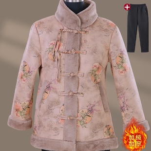 新中式加厚棉衣中老年人秋冬装加绒外套外婆衣服妈妈加厚衣服复古