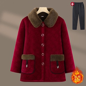 加绒加厚保暖外套时尚 中老年大毛领妈妈装 毛呢冬季 百搭棉衣上衣