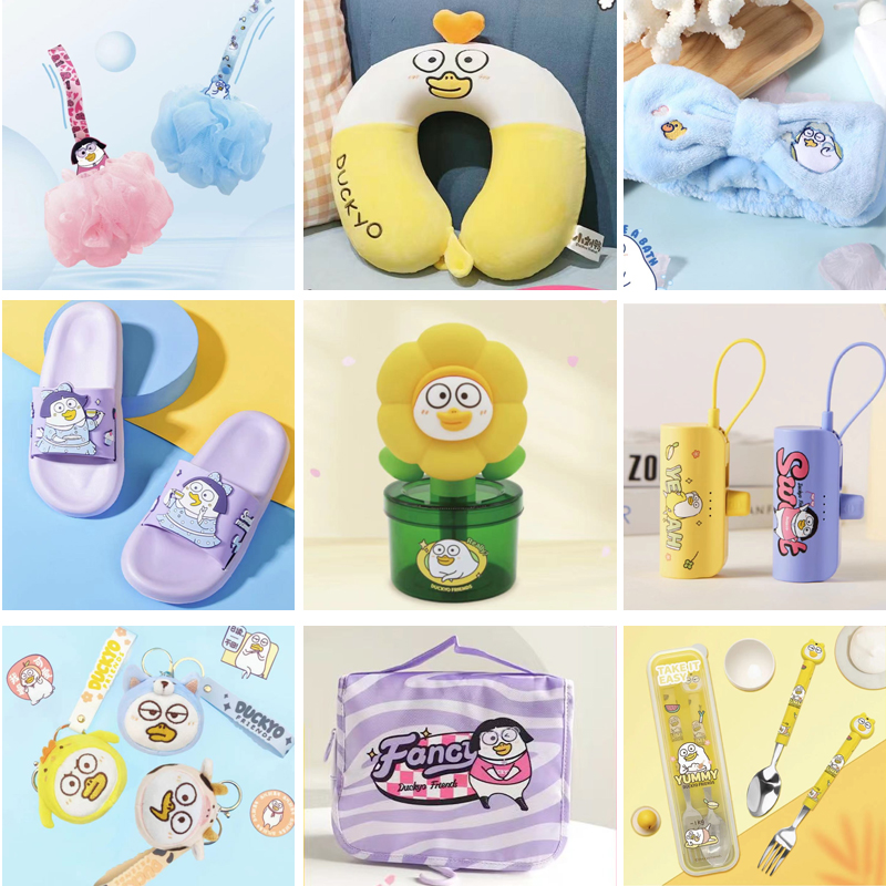 屈臣氏采购小刘鸭收纳袋加湿器