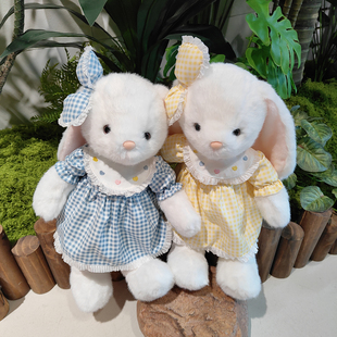 拉比泰婵宝宝公主裙子可爱垂耳兔兔安抚陪伴玩偶抱枕女孩生日礼物