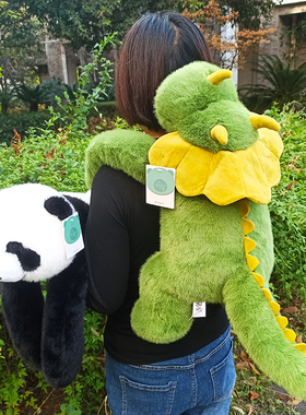 豪伟达恐龙趴姿抱枕树懒熊猫毛绒玩具考拉睡觉抱枕娃娃礼物男女孩