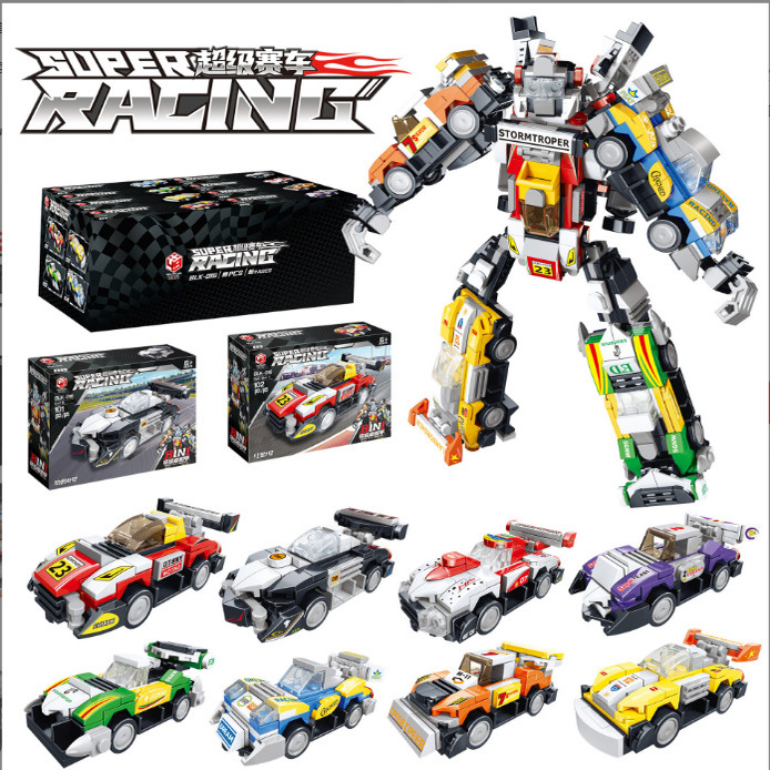 赛车积木8合1合体机器人拼装机甲