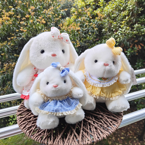 泡芙兔垂耳兔兔豆袋公仔安抚抱枕