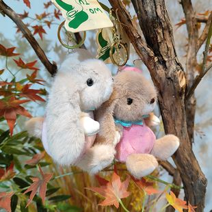 可爱带香味小兔子挂件草莓兔兔掌中宝钥匙扣书包挂饰桌伴娃娃礼物