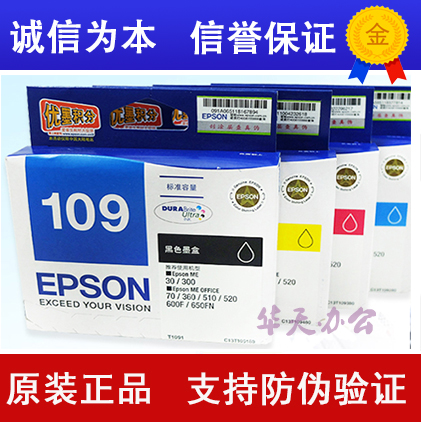 Ô×° °®ÆÕÉú109Ä«ºÐ ME300Ä«ºÐ T1091 650FN 600F ME1100 ME70