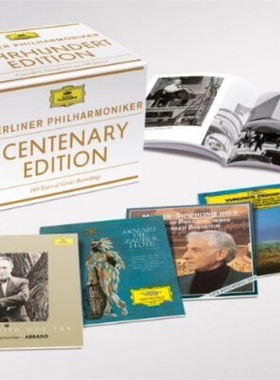 DG柏林爱乐乐团BerlinerPhilharmoniker50CD整轨FLAC无损音源U109
