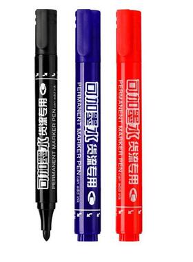 2支可加墨水20ml金万年顺丰快递物流油性0301记号笔黑蓝红色0906